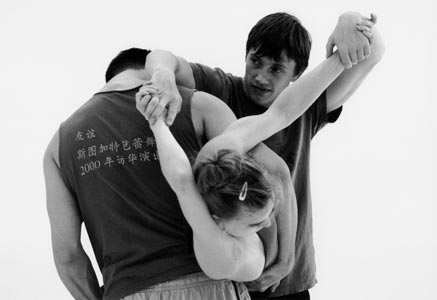 Viewing Room – Douglas Lee; Douglas Lee, Katja Wünsche und Alexander Zaitsev, Stuttgarter Ballett, 2006, © Marcia Breuer